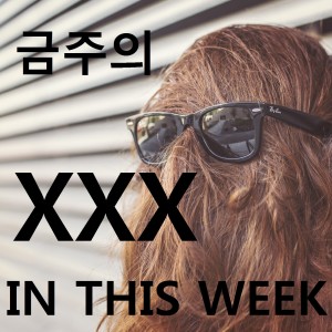 Free Xxx Podcasts