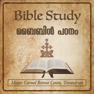 malayalam bible study genesis